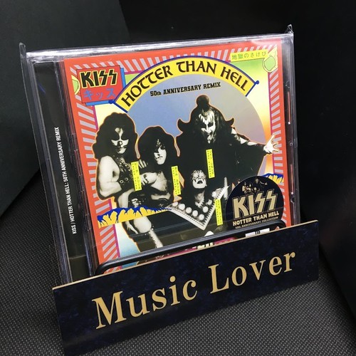 Kiss hotter than hell - /, 50th