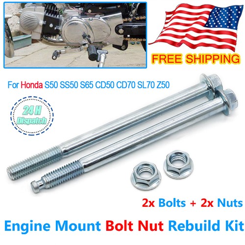 For honda engine mount - bolt, &