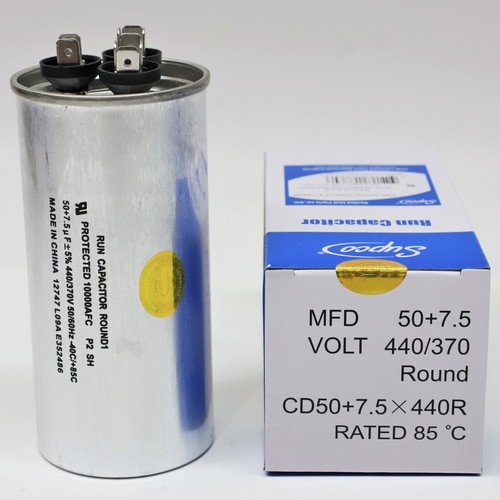 Supco cd50 5x440r hvac motor - supco, cd50+7.5x440r