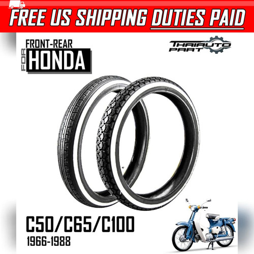 White wall tyre - white,