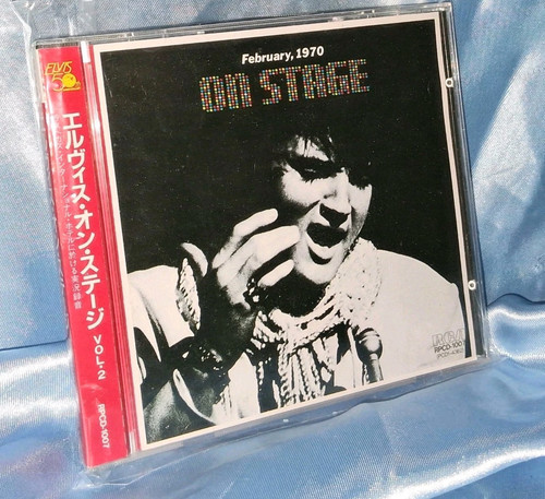 Elvis stage february - on,