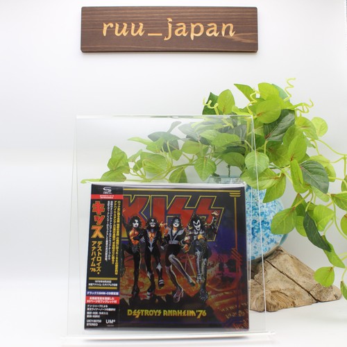 Kiss destroys anaheim cd - kiss,
